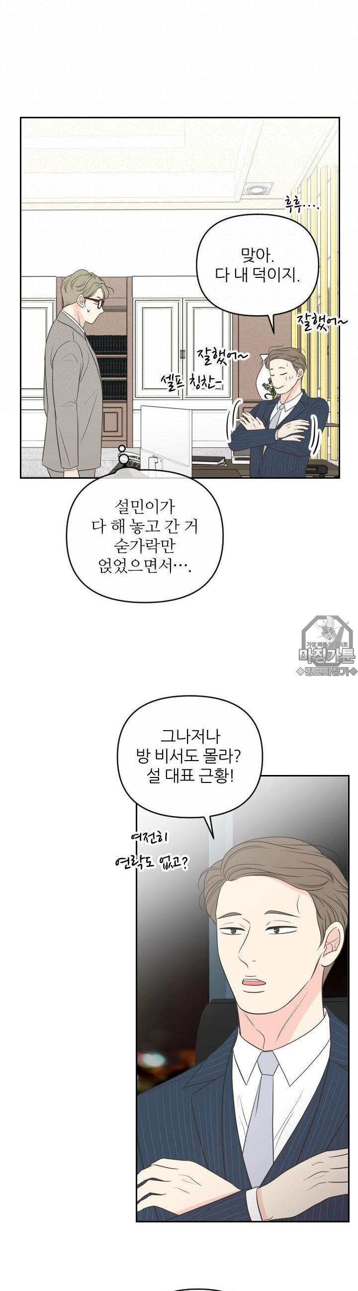 1731534129256d363vhsh9au.jpg
