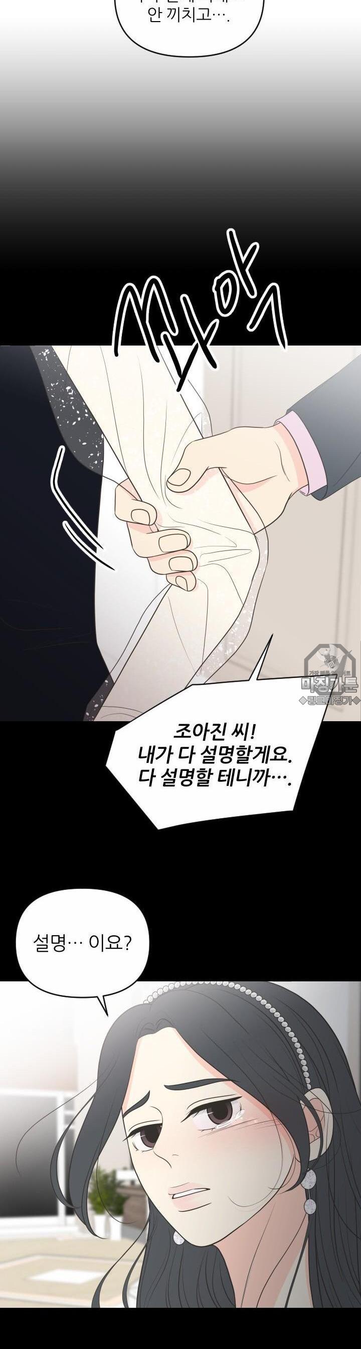1731534140569f2ca7mr0qam.jpg