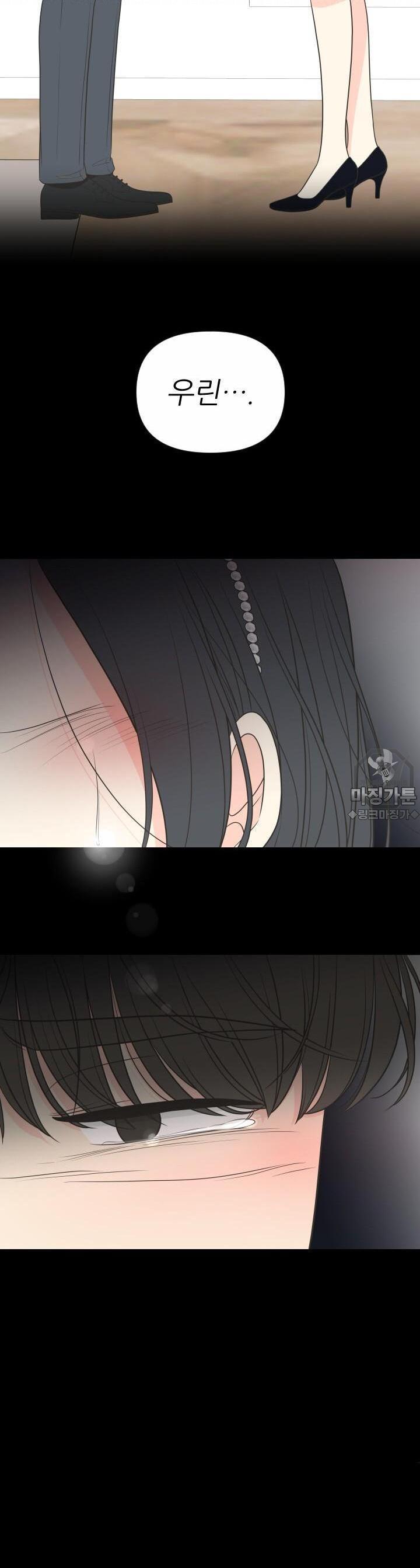 1731534141046gttnx21vcqh.jpg