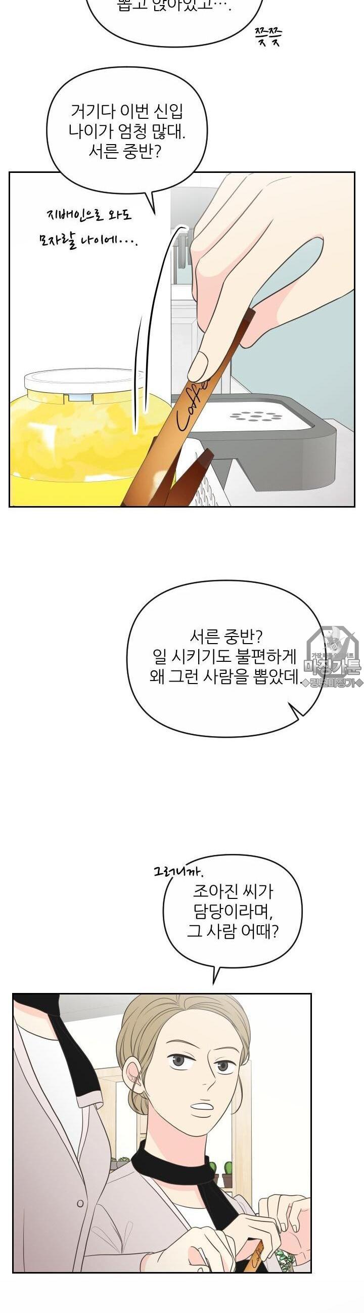 17315341562900kgz2t0unvj.jpg