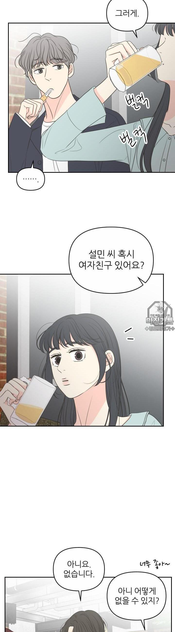 1731534158617z215ou82k.jpg