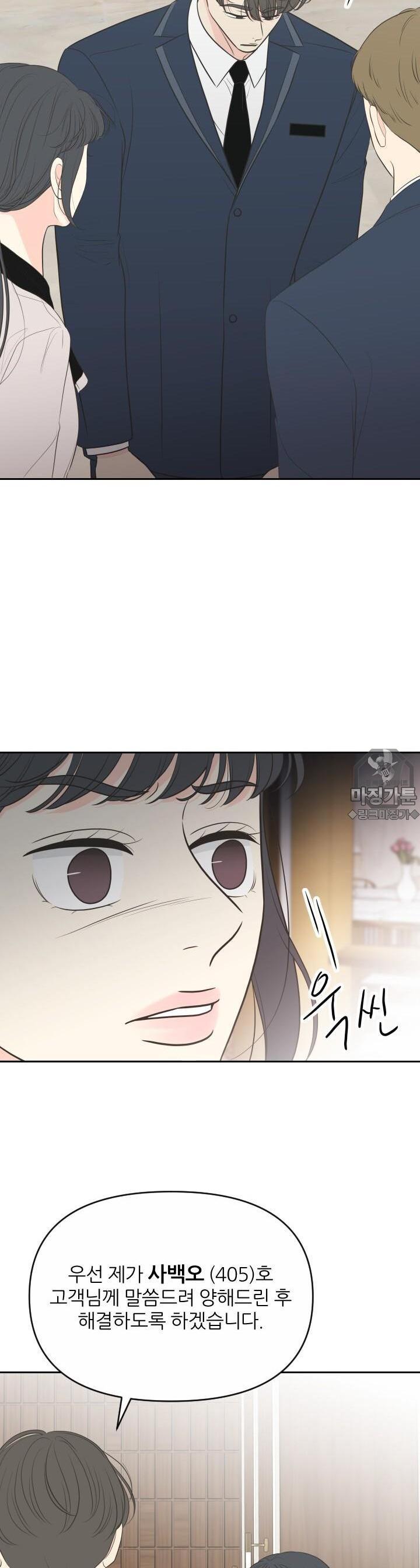 1731534169370fr4ks33tpyf.jpg