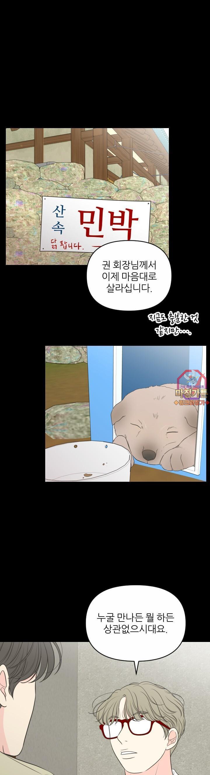 1731534282347vy03xdlfl4l.jpg
