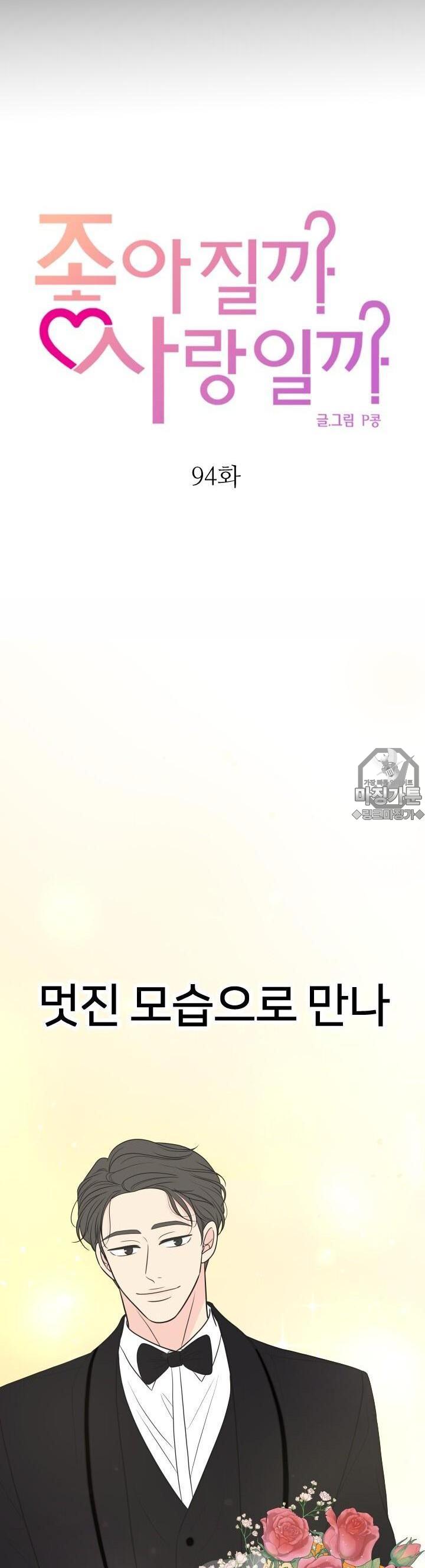 1731534284220hyuwf0fh5jb.jpg