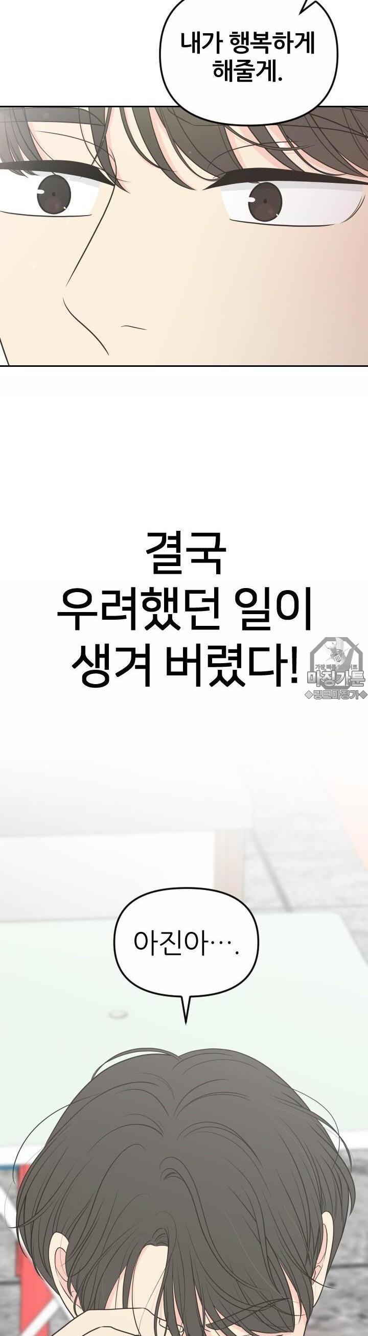 1731534287356mwmj0jcdkvq.jpg