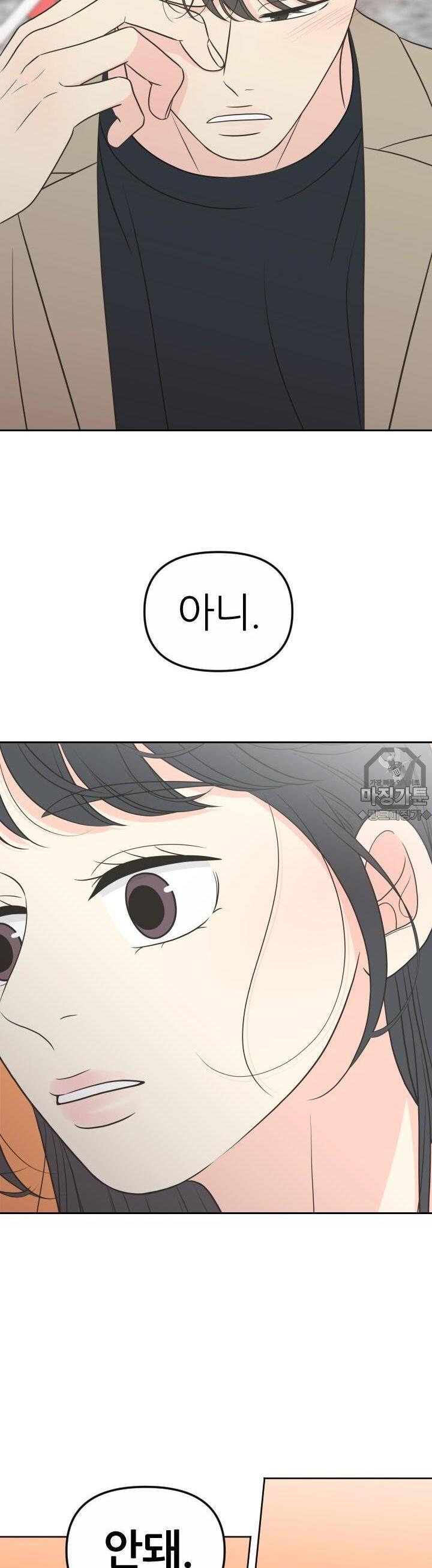 1731534287506us3gyxamek.jpg
