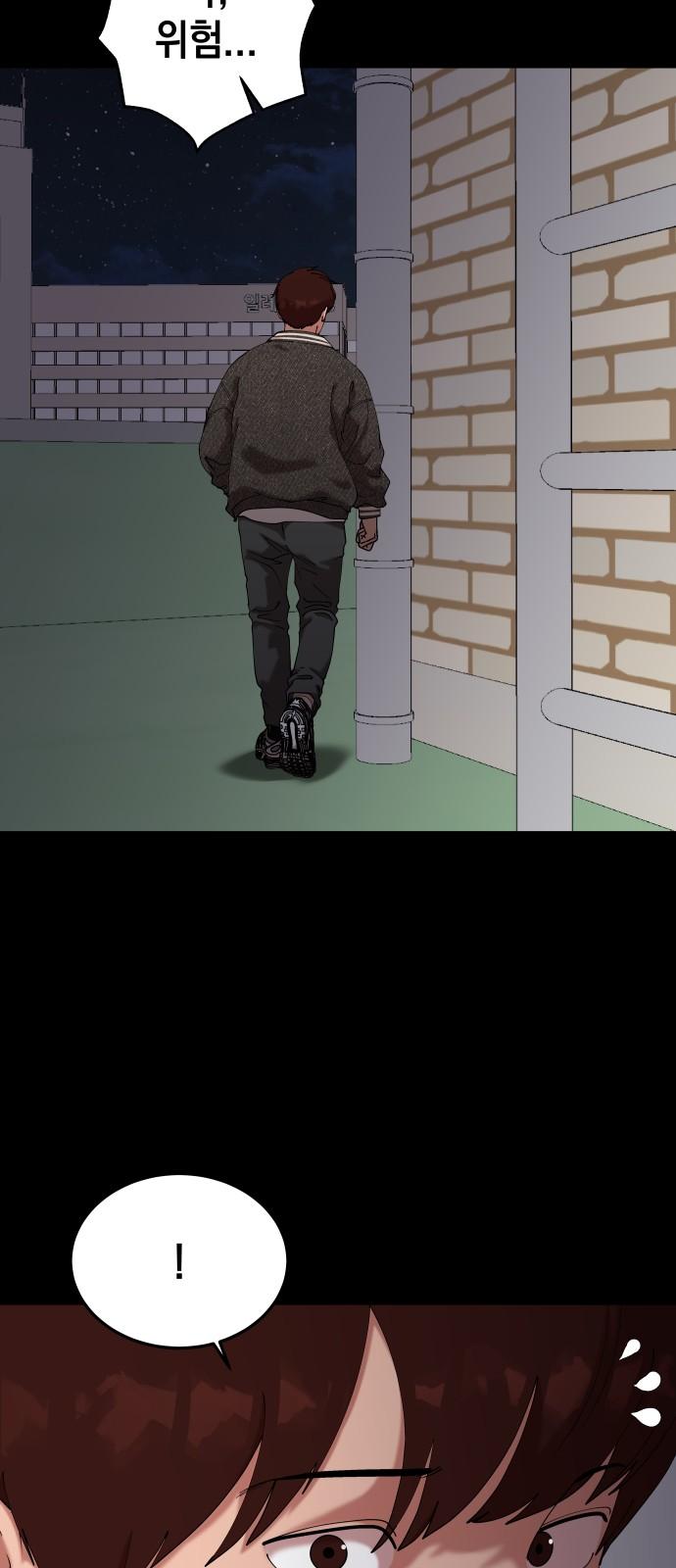 1731533292505swrqdty114.jpg