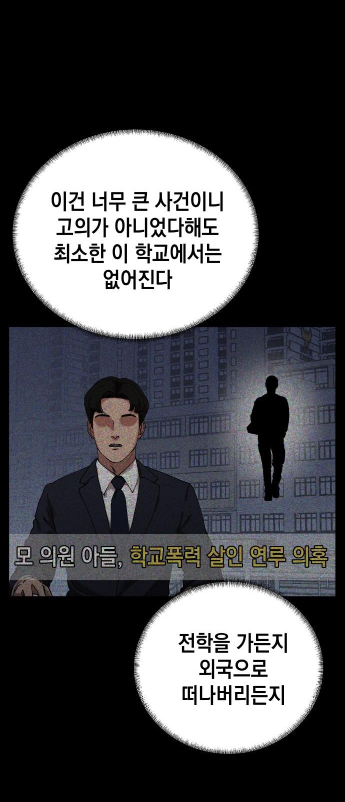 173153329419364wcog99snk.jpg