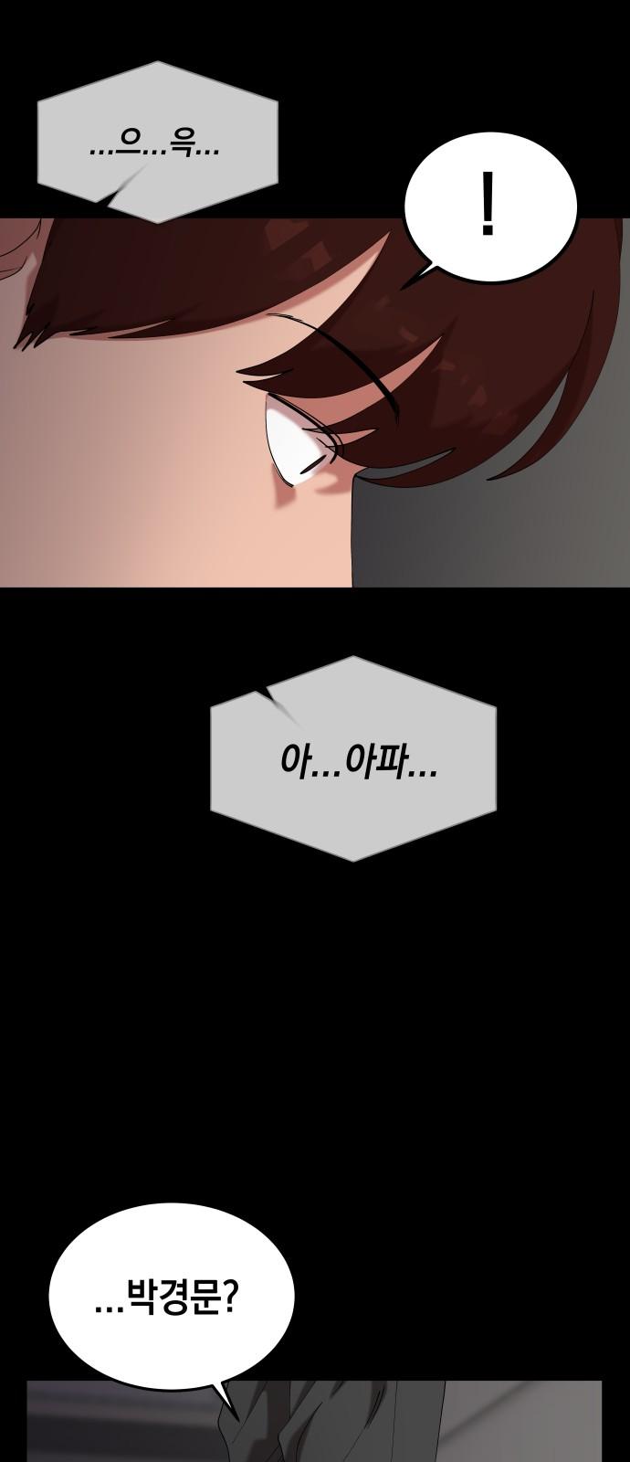 1731533309068eyptktoohui.jpg