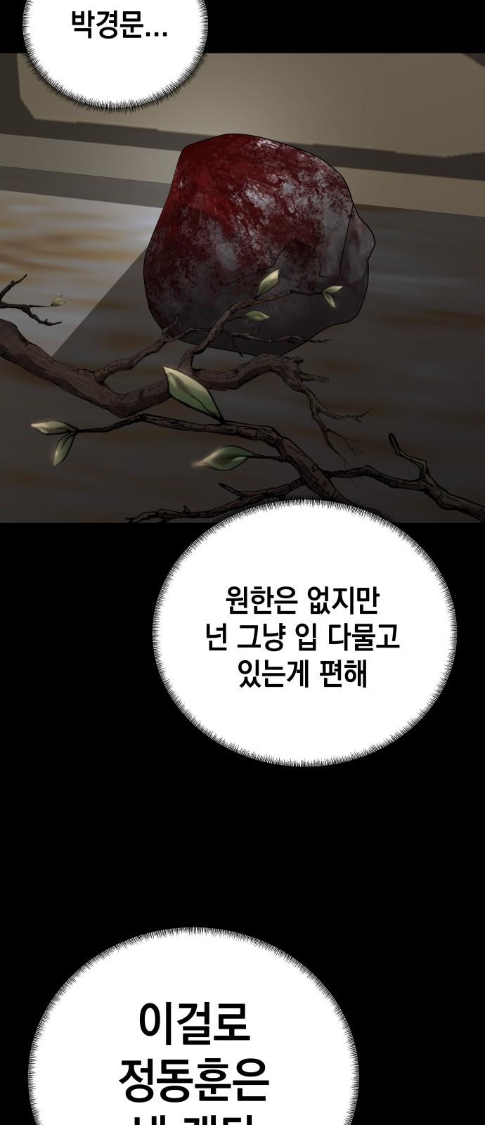 1731533311546spcg7jeel8h.jpg