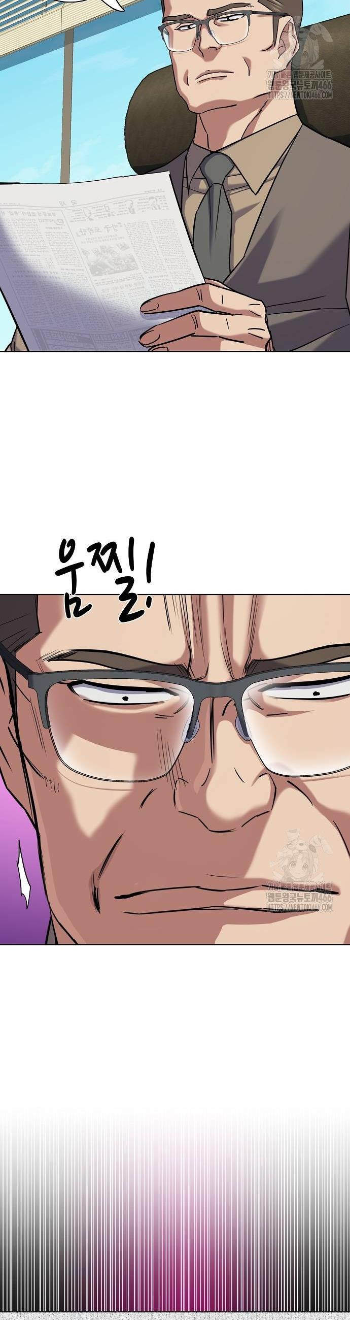 1731533245312jktgobhzqm.jpg