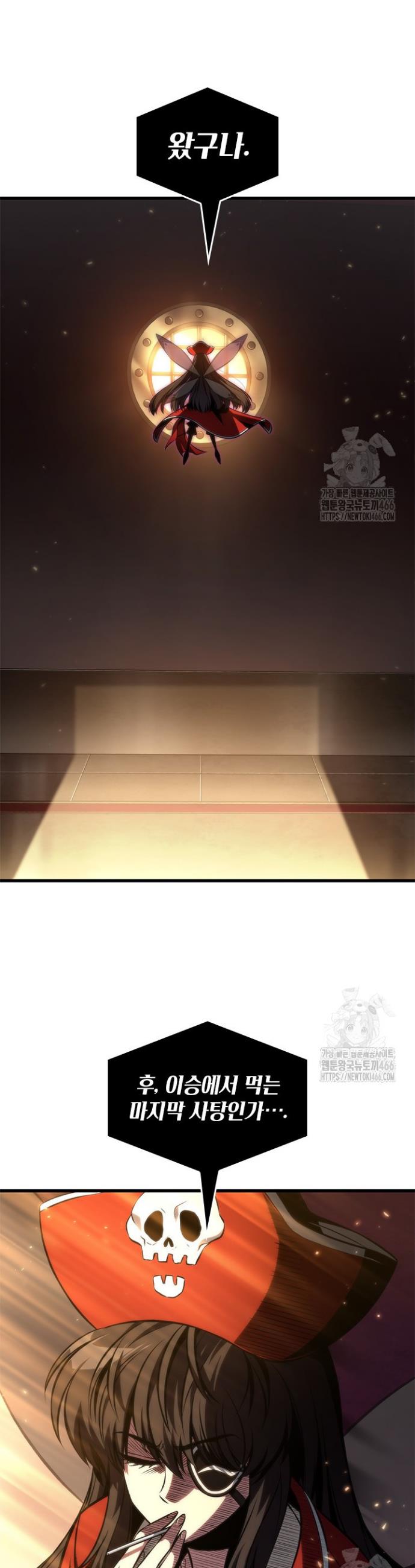 1731533206840igf75v2akl.jpg
