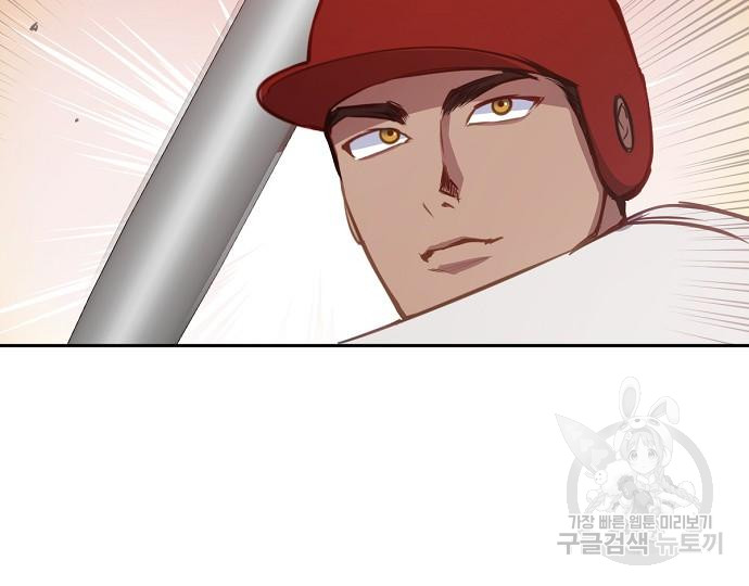 1731536006244iz1c2wl7kw.jpg
