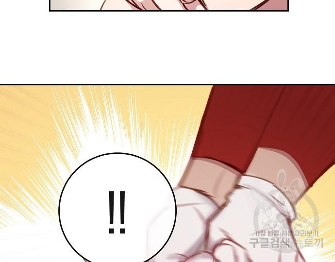 1731536006556jorj4jwujf.jpg