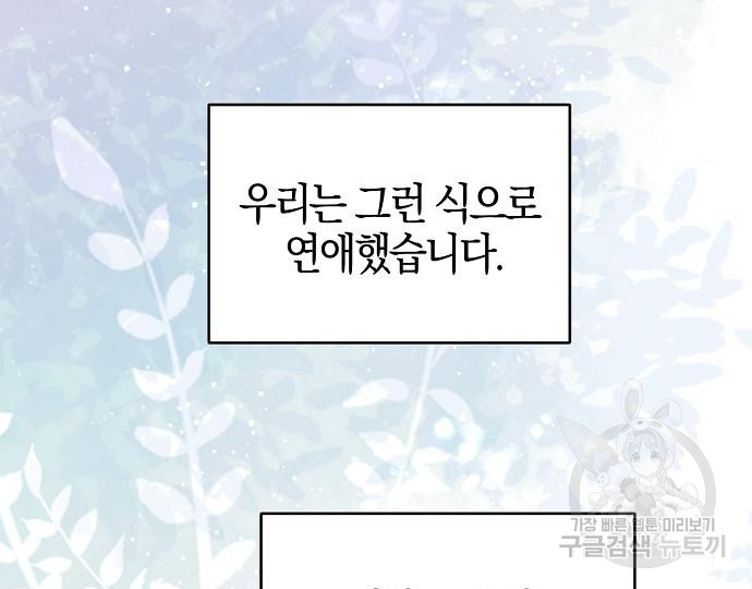 1731536016146kbsgb5mr6qc.jpg