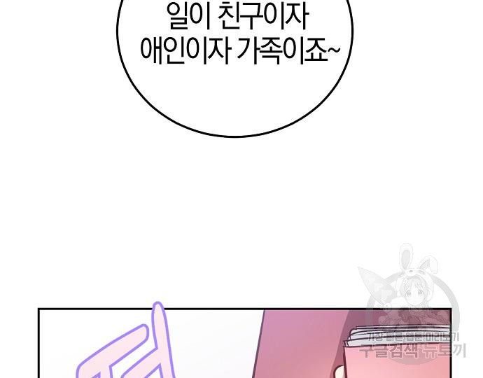 17315360195644ke3goq5qn.jpg