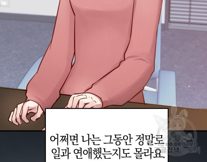 1731536022514jrxsxczraej.jpg