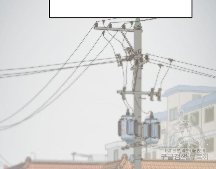 1731536025916exkr9xubxwg.jpg