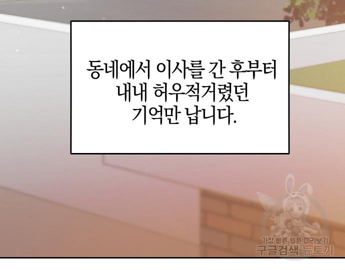 1731536026225fh5w0kak5qc.jpg
