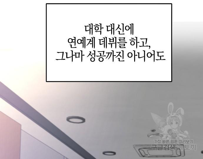17315360276108x2eoo8o2kr.jpg