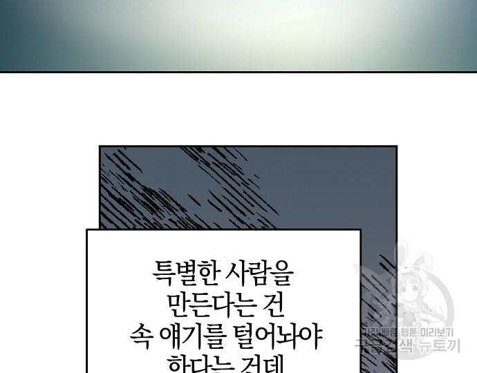 1731536028533qpoqye3irmk.jpg