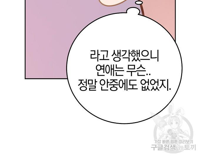1731536029145hy5shorusjr.jpg