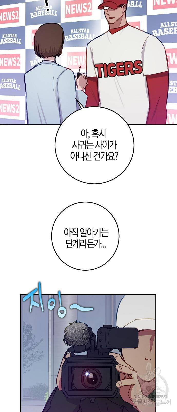 1731536068494tgnna7xyfj.jpg