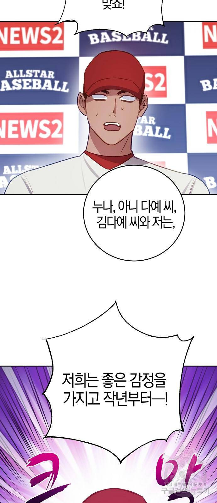 1731536068960do7qozr0xye.jpg