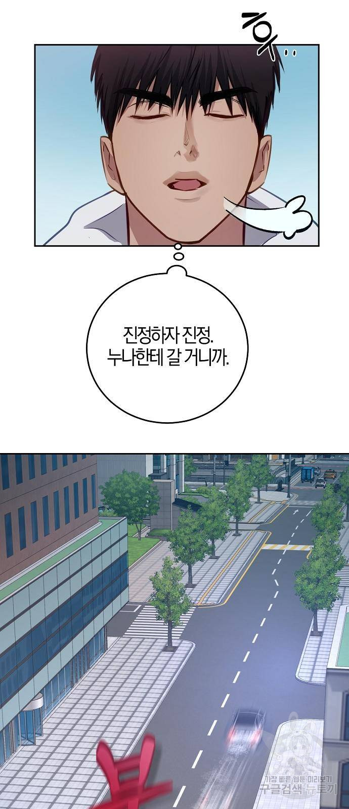 1731536070347gm8is9c89te.jpg
