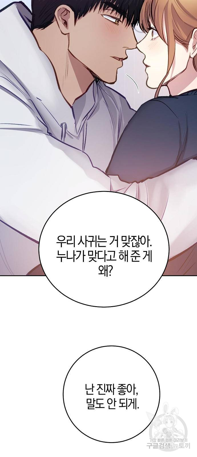 1731536075426bvhaw8rjwf.jpg