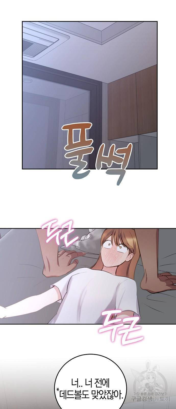 1731536089919aku83o7plgp.jpg