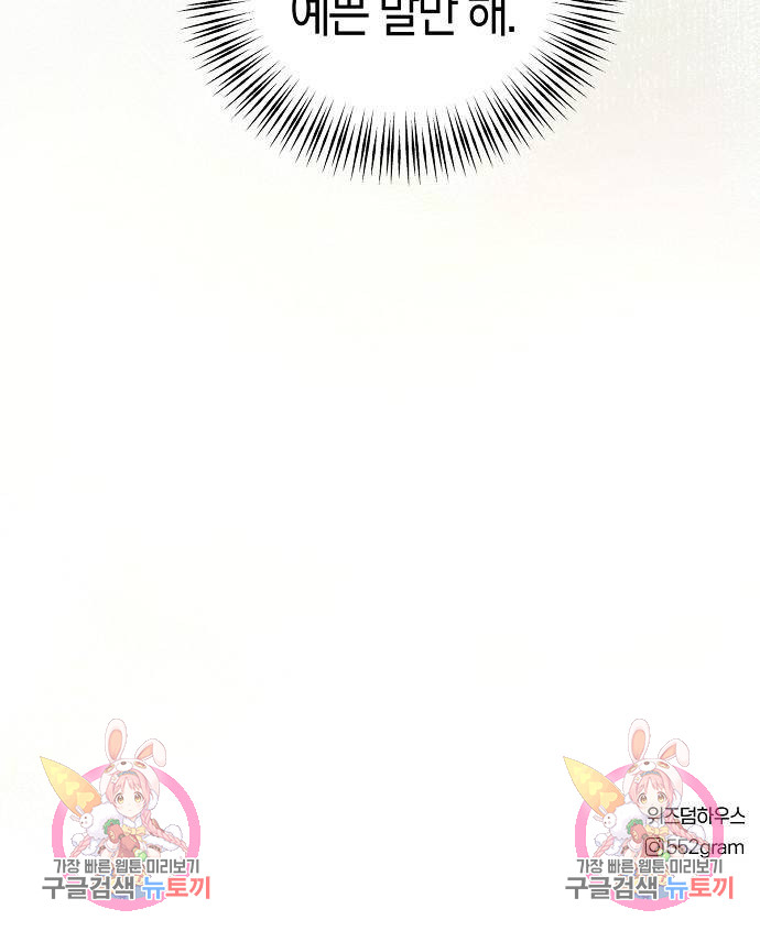 1731536098257cycqza9xjpw.jpg