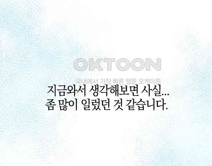 1731536230851lxehibo0gsn.jpg