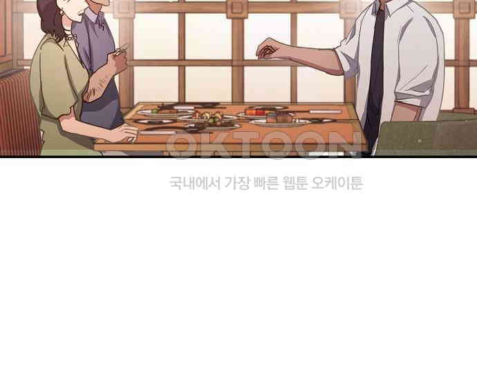 1731536234579cqeq8642ysd.jpg
