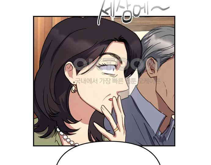 1731536238013buj8rvbfcva.jpg