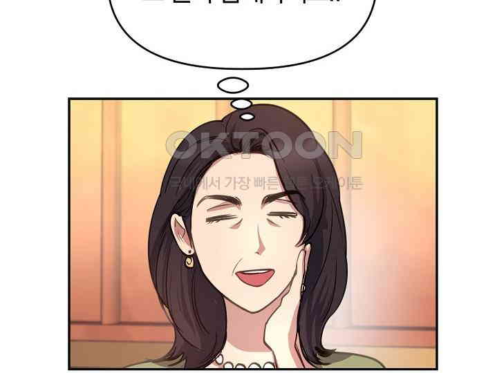 1731536238795wmzbxa73f0a.jpg