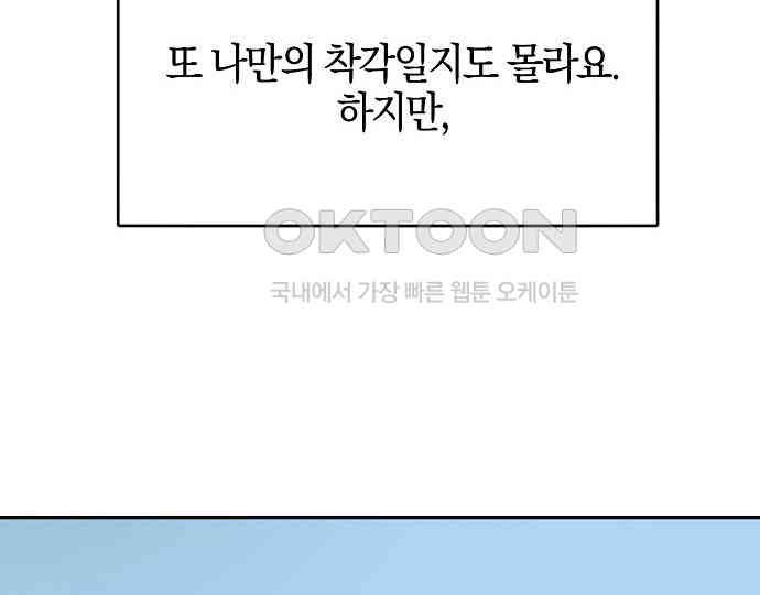 1731536245976tn6amwrhj.jpg