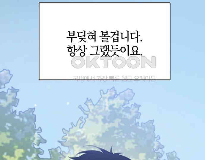 1731536246132u9hxpbv2wa.jpg