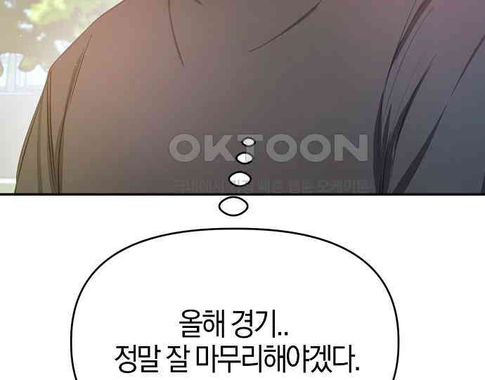 1731536246446bpaocq832ko.jpg