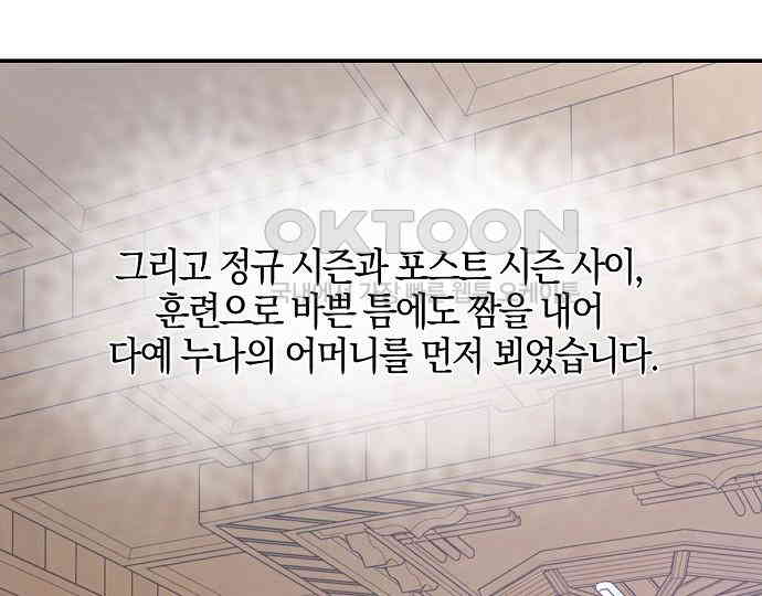 1731536253907byrwdaqvdh9.jpg