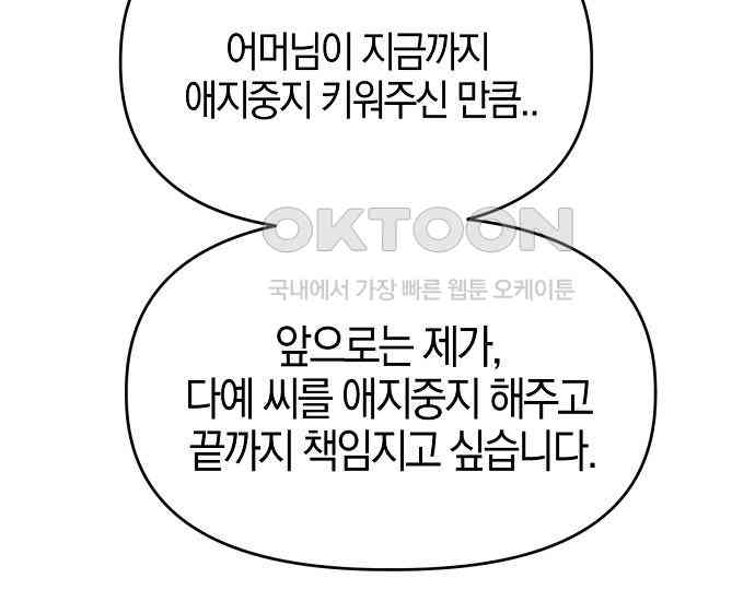 1731536256075zeh191bqmp.jpg