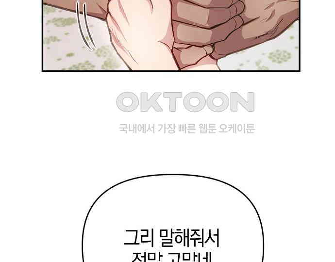 1731536256539hcctejy8asl.jpg