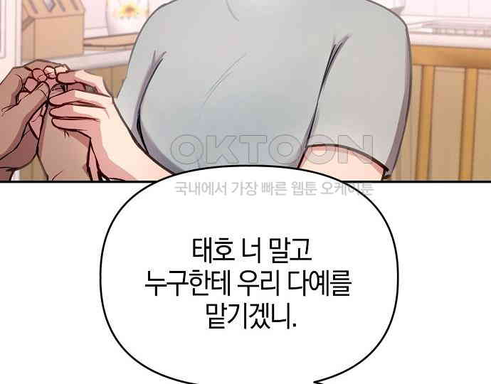 1731536256850alk1abjzebn.jpg