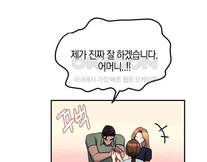 1731536257318via9xittjrk.jpg