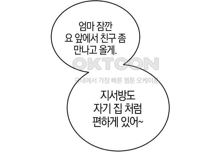 1731536257944yzuaq8n7zsl.jpg
