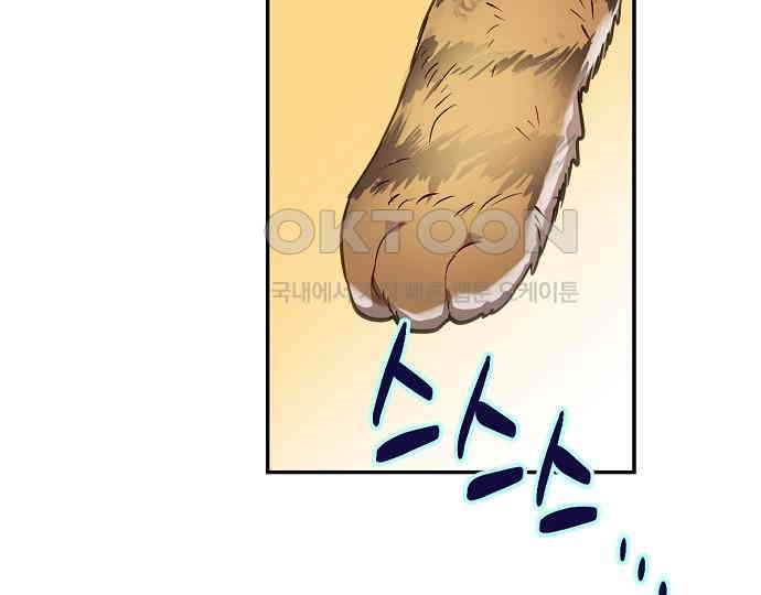 1731536321236vmzhdfnxo2b.jpg