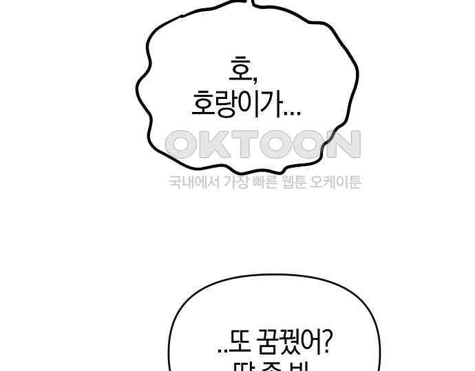 1731536323725p31qq40ecan.jpg