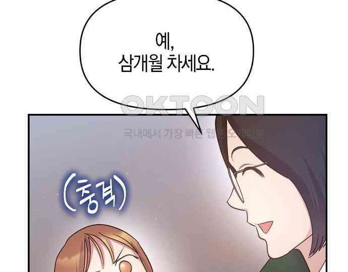 173153640316190hoymclar.jpg