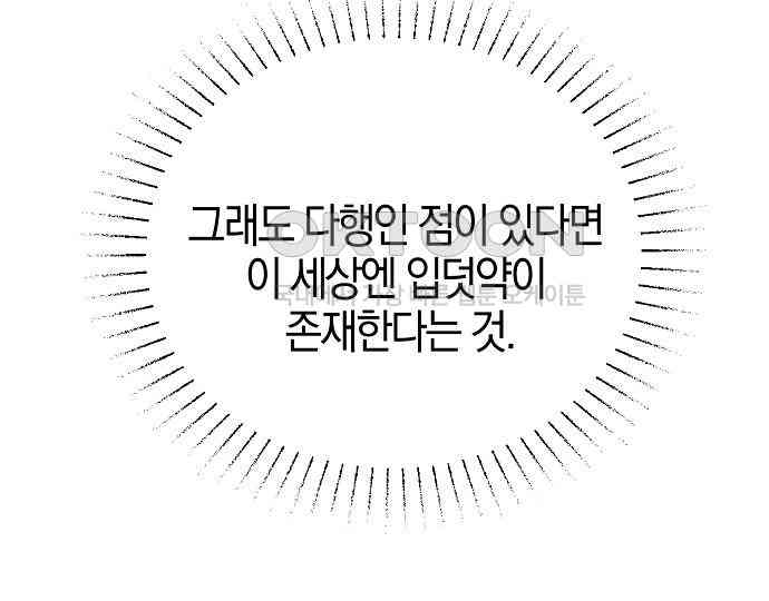 1731536409857tbuvhezuilq.jpg