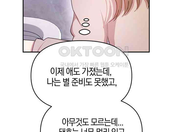 1731536421593wogtk87jha.jpg